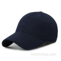 Casquette de baseball en polyester avec broderie